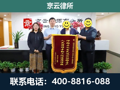 宏伟-工贸厂房拆迁维权律师