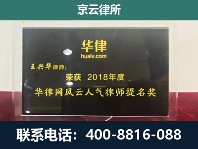 宏伟-企业展示图