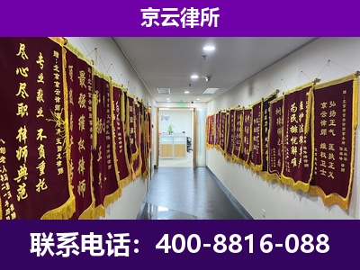 宏伟-企业展示图